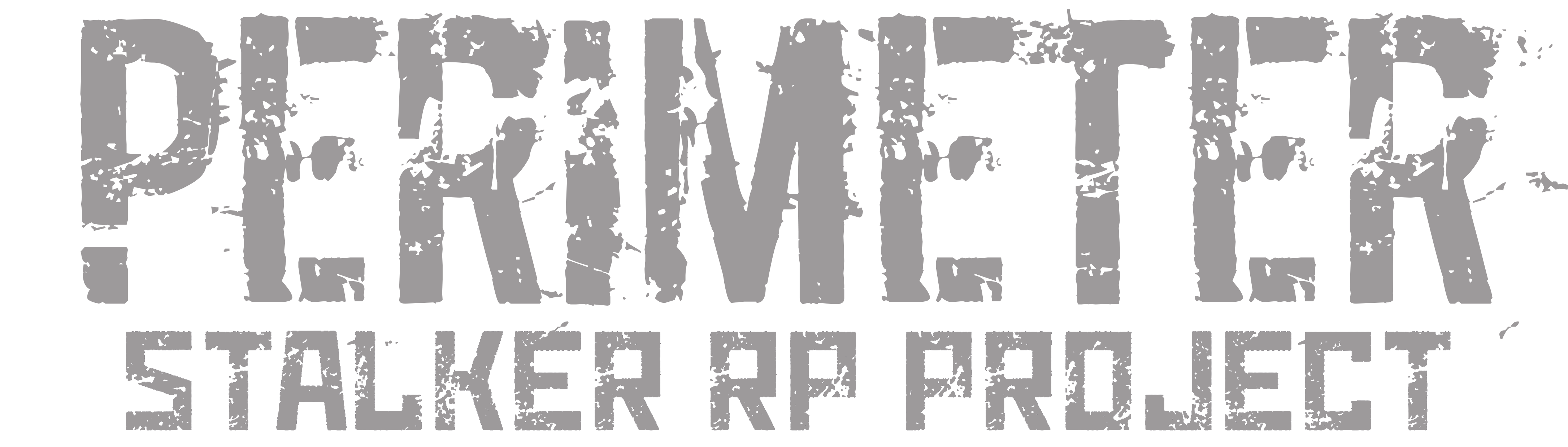 Dayz perimeter rp. Карта Perimeter Rp